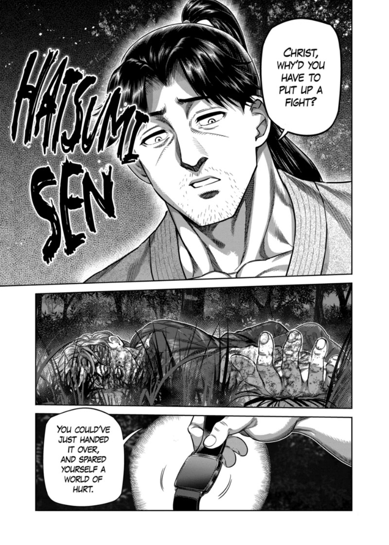 Kengan Omega Chapter 351 image 09